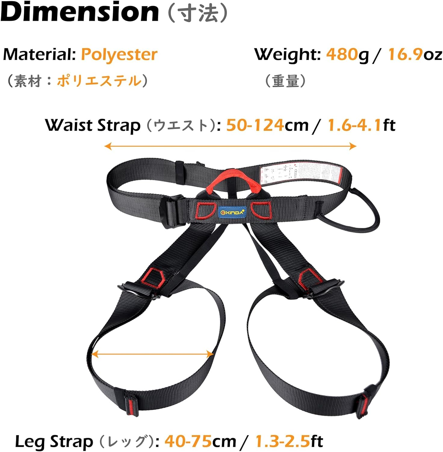 TRIWONDER Climbing Harnesses Protect Waist Safety Harness Wider Half Body Harness for Tree Climbing Expanding Training Rappelling Mountaineering