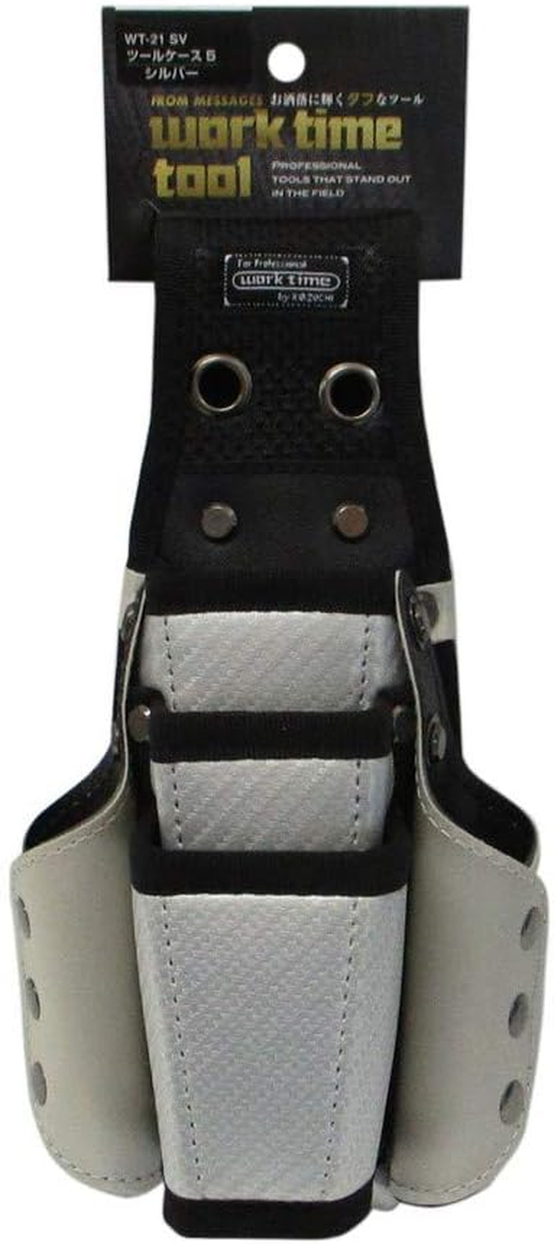 Kozuchi Worktime Tool Case 5 Silver WT-21SV [Parallel Import]