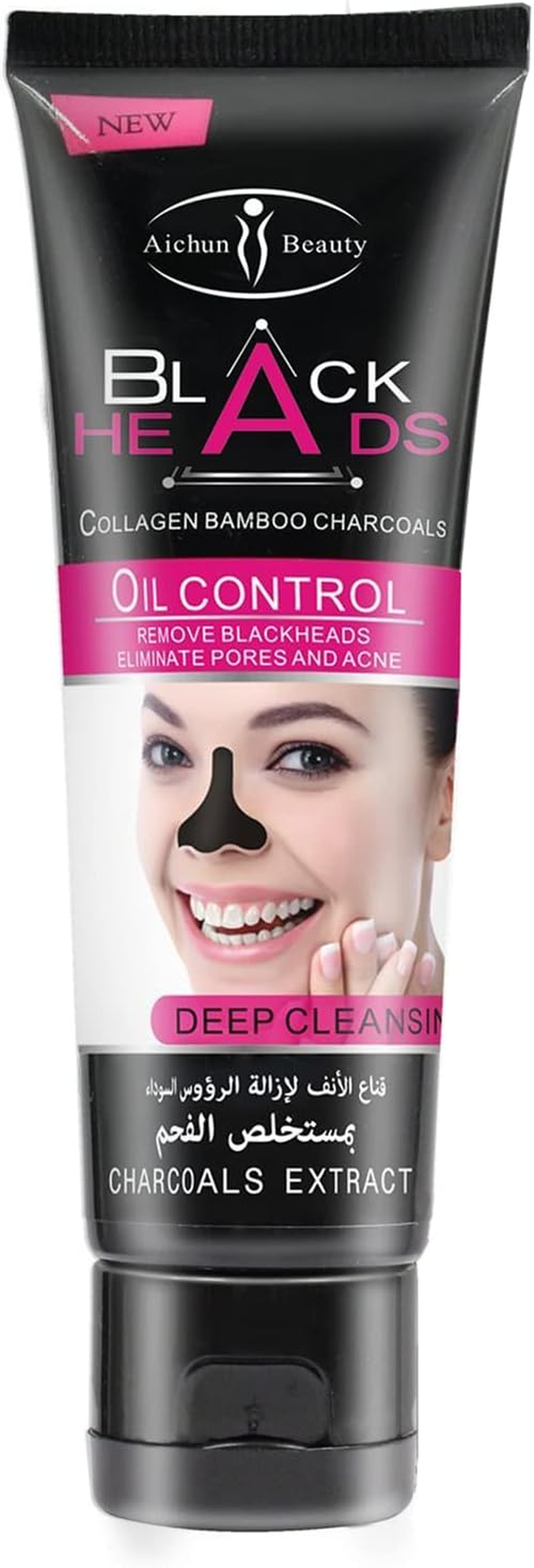 Aichun Beauty Blackhead Remover Black Mask Deep Cleansing Peel-Off Mask for Blackheads Remove,Tearing Style Deep Cleansing Purifying - Activated Charcoal, 50Gram image number 1