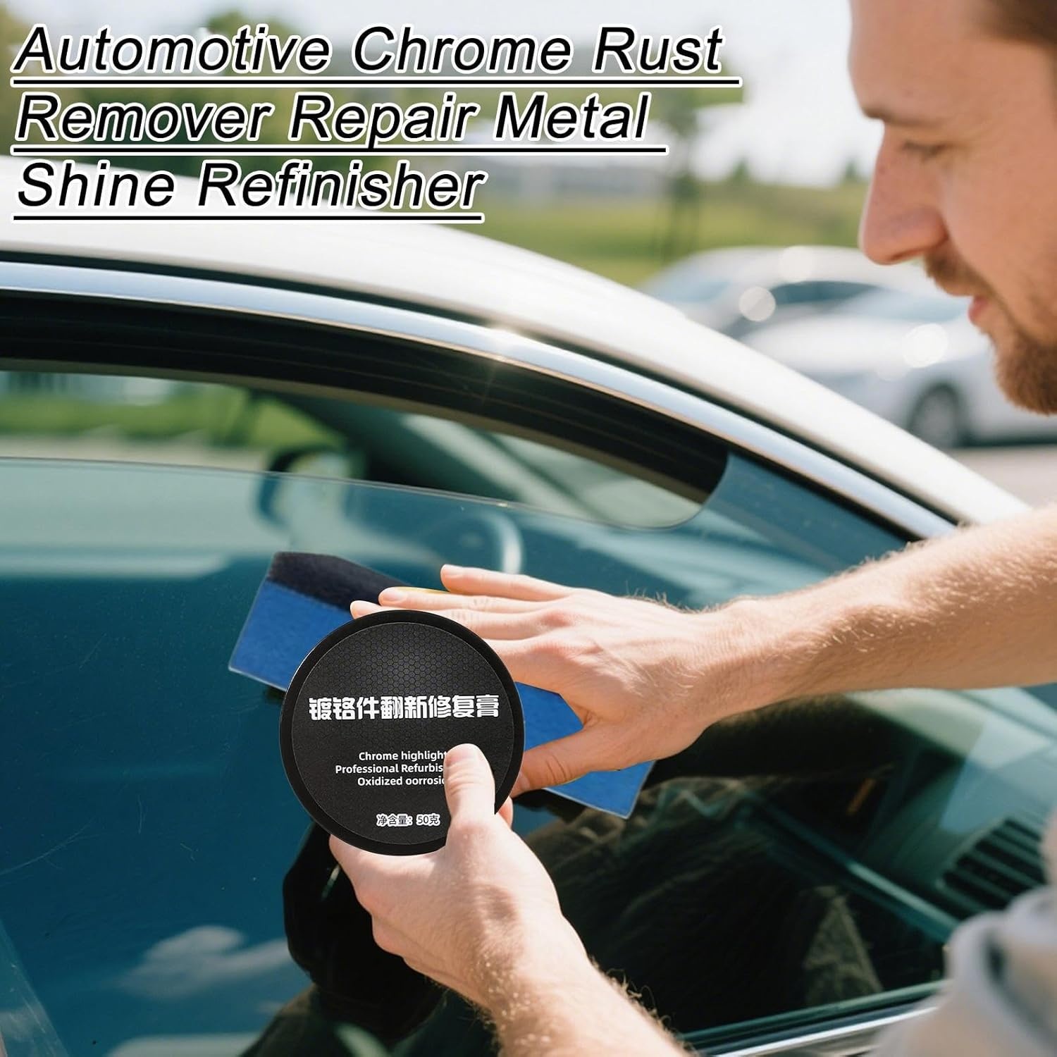 Gacqpli Car Chrome and Metal Polish - Tarnish and Oxidation Remover for Chrome - Automotive Maintenance Care Protectant Cream for Trim Window Frames Wheels Bumpers Door Handles image number 6