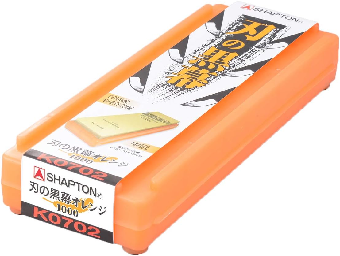 Shapton Professional Series 1000 Grit Sharpening Stone image number 1