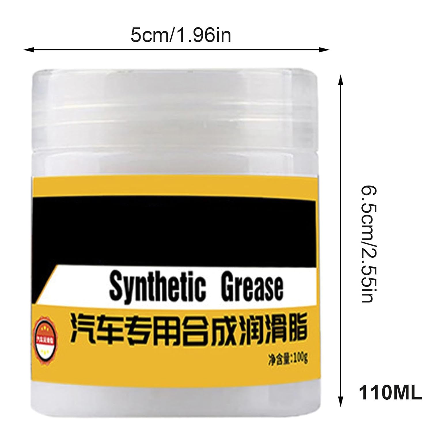 Mechanical Maintenance Gear Oil | Car Sunroof Track Lubricating Grease | 110ML Mechanical Maintenance Gear Oil, Synthetic Grease for Hinge, Slideway - Grease image number 4
