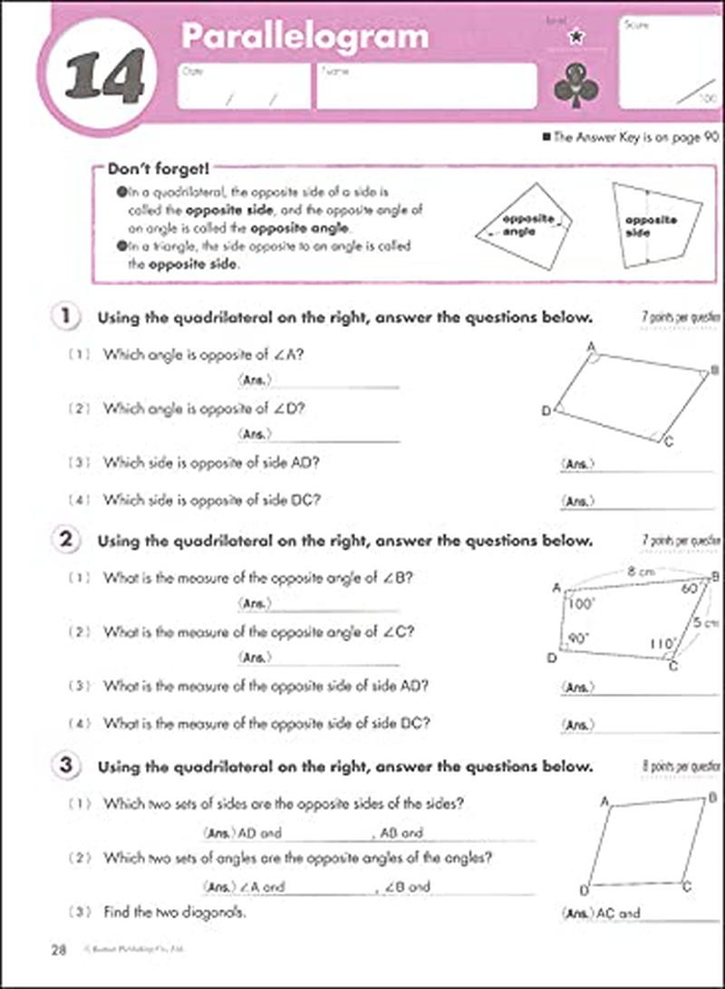 Geometry: Grades 6 - 8 image number 1