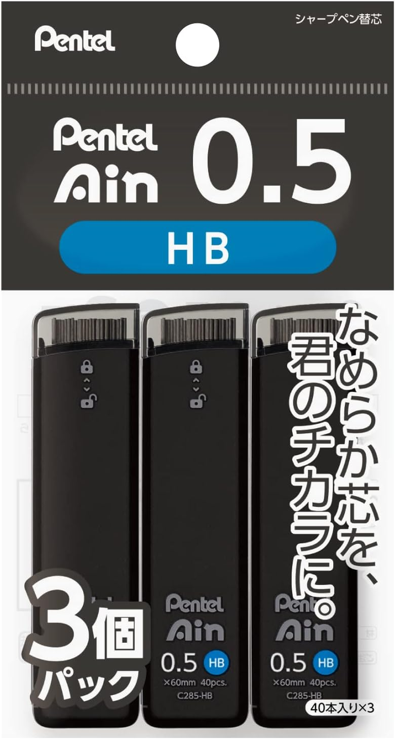 Pentel Ain XC285HB-3P Mechanical Lead, 0.02 Inches (0.5 Mm), HB, 3 Pieces image number 4