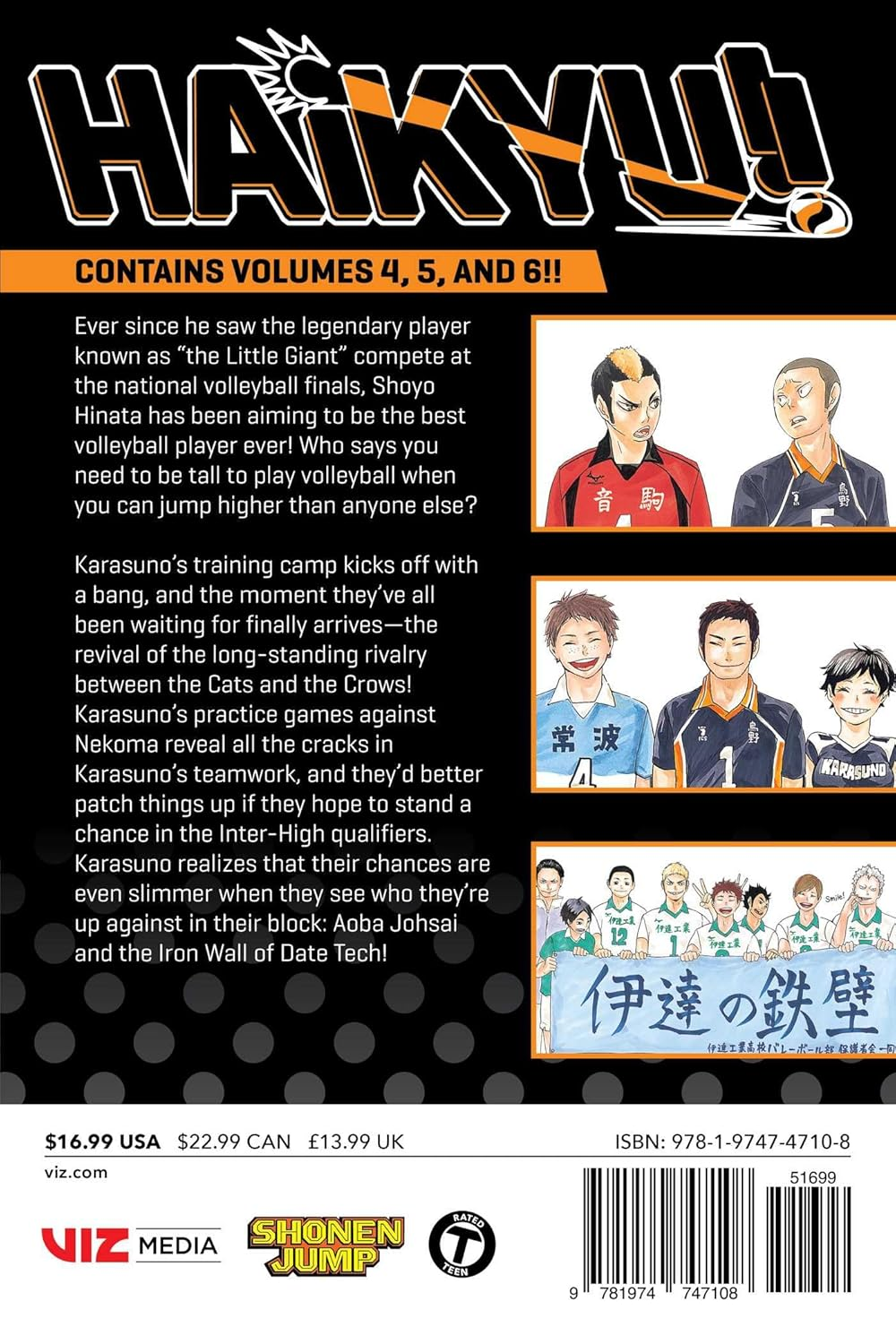 Haikyu!! (3-In-1 Edition), Vol. 2 image number 1