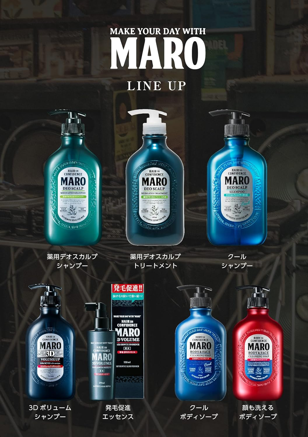 MARO Deo Scalp Shampoo, Cool Green Mint Scent, 13.5 Fl Oz (400 Ml), Medicated Non-Silicone, Foam image number 2