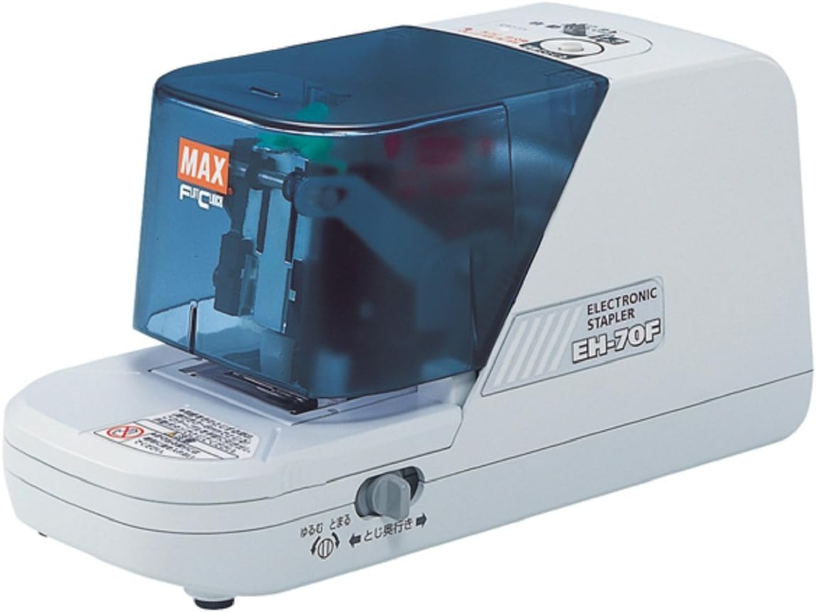 Max No. 70FE Electronic Stapler Dedicated Needle