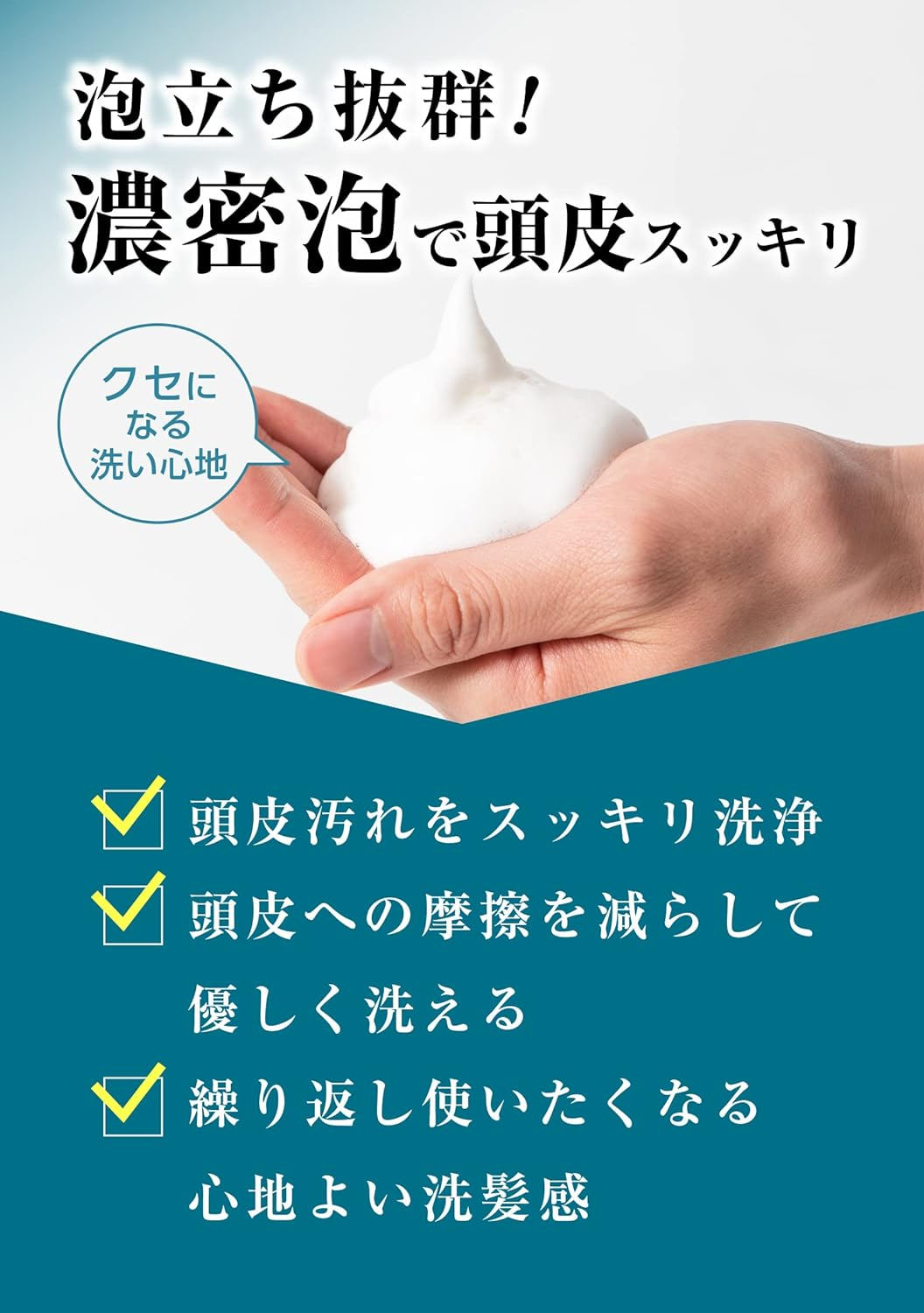 [Set of 2] MARO (Marlo) Medicated Deosukarupu Shampoo 480Ml Treatment 480Ml Body Set image number 6