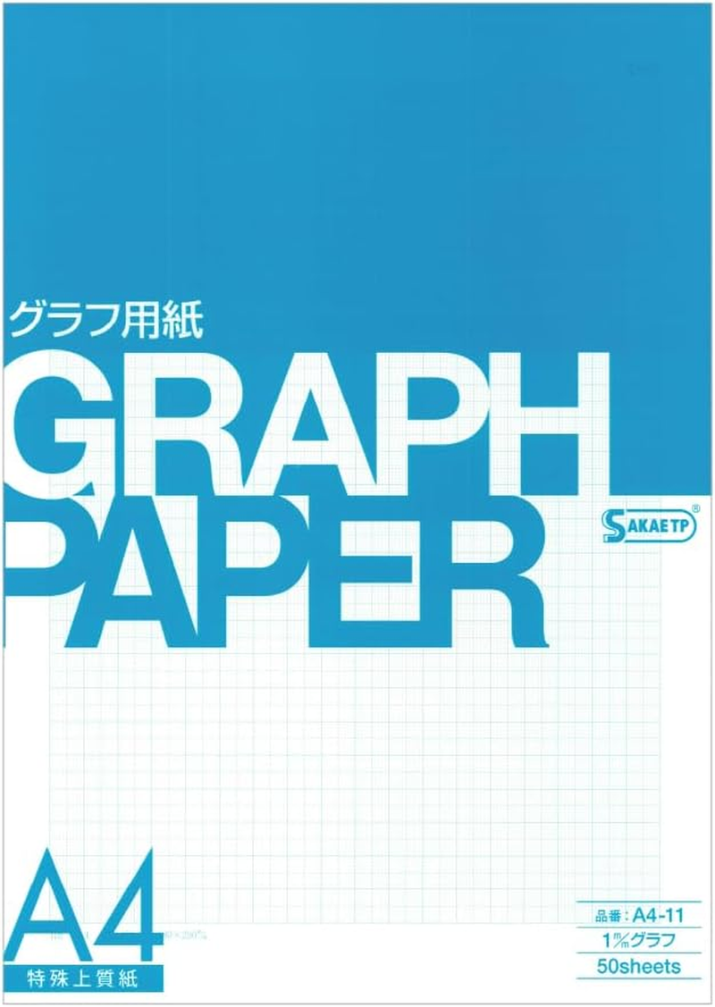 SAKAE A3-01 Technical Paper, Graph Paper, A3, 0.04 Inch (1 Mm), Grid, High Quality Paper, 50 Sheets, Eye Color image number 3