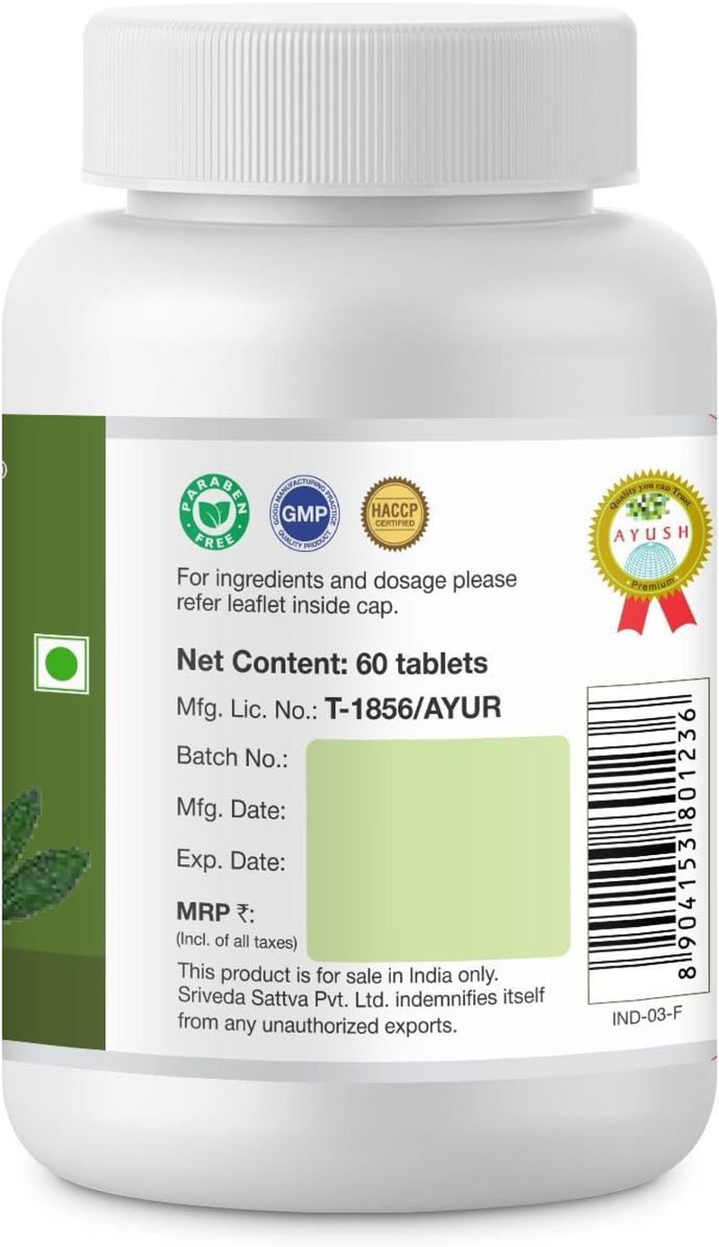 Sri Sri Tattva Arjuna Tablet, 500Mg,60Tabl (Pack of 1)
