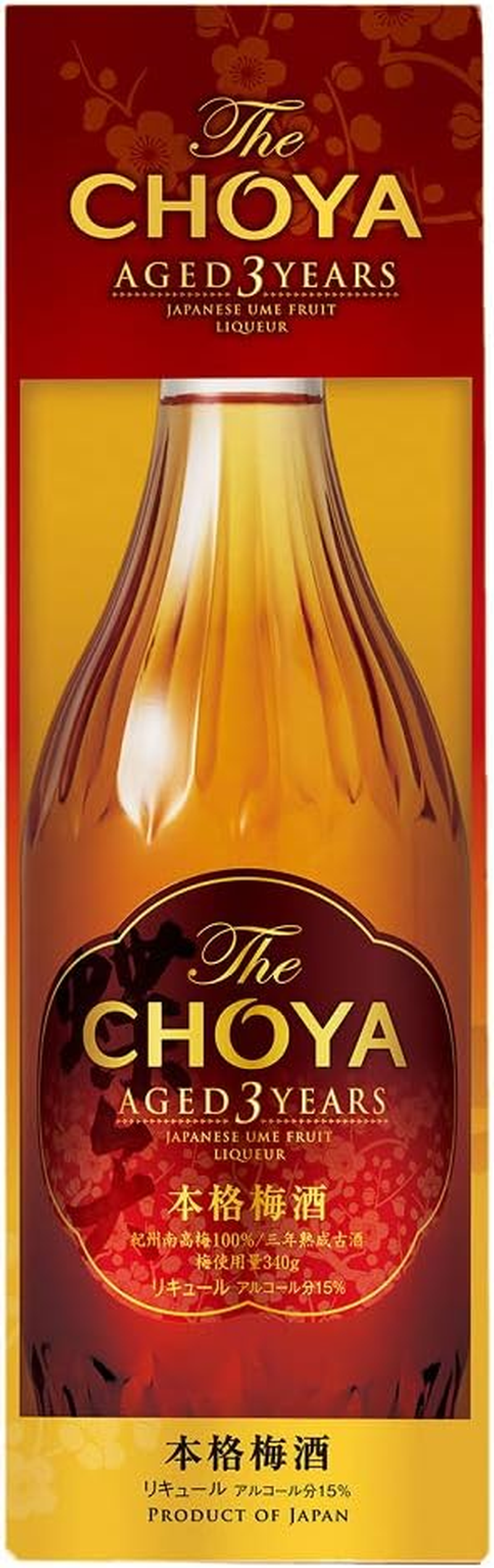 The Choya Aged 3 Years Umeshu 720 Ml image number 4