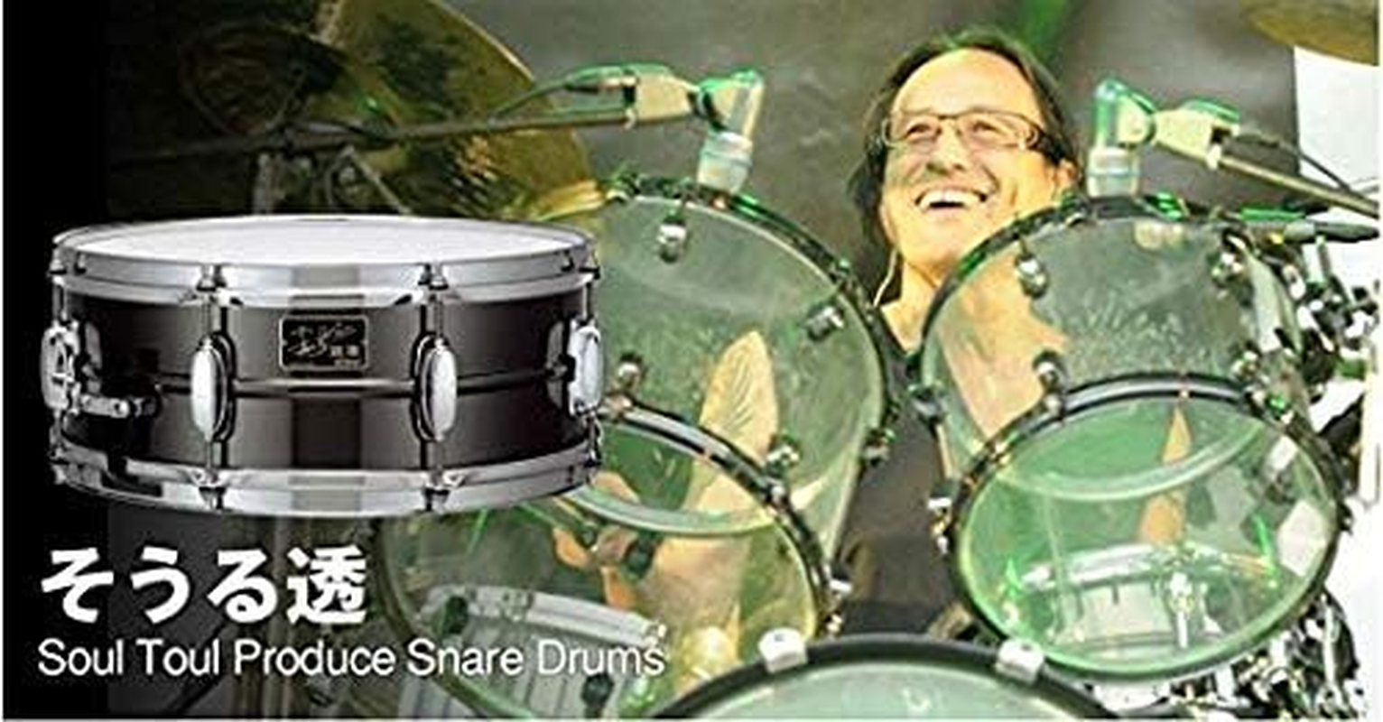 TAMA NSS1455 Tama Soru Toru Produce Snare Drum, 14"X5.5", Steel, 0.04 Inches (1.0 Mm) image number 5