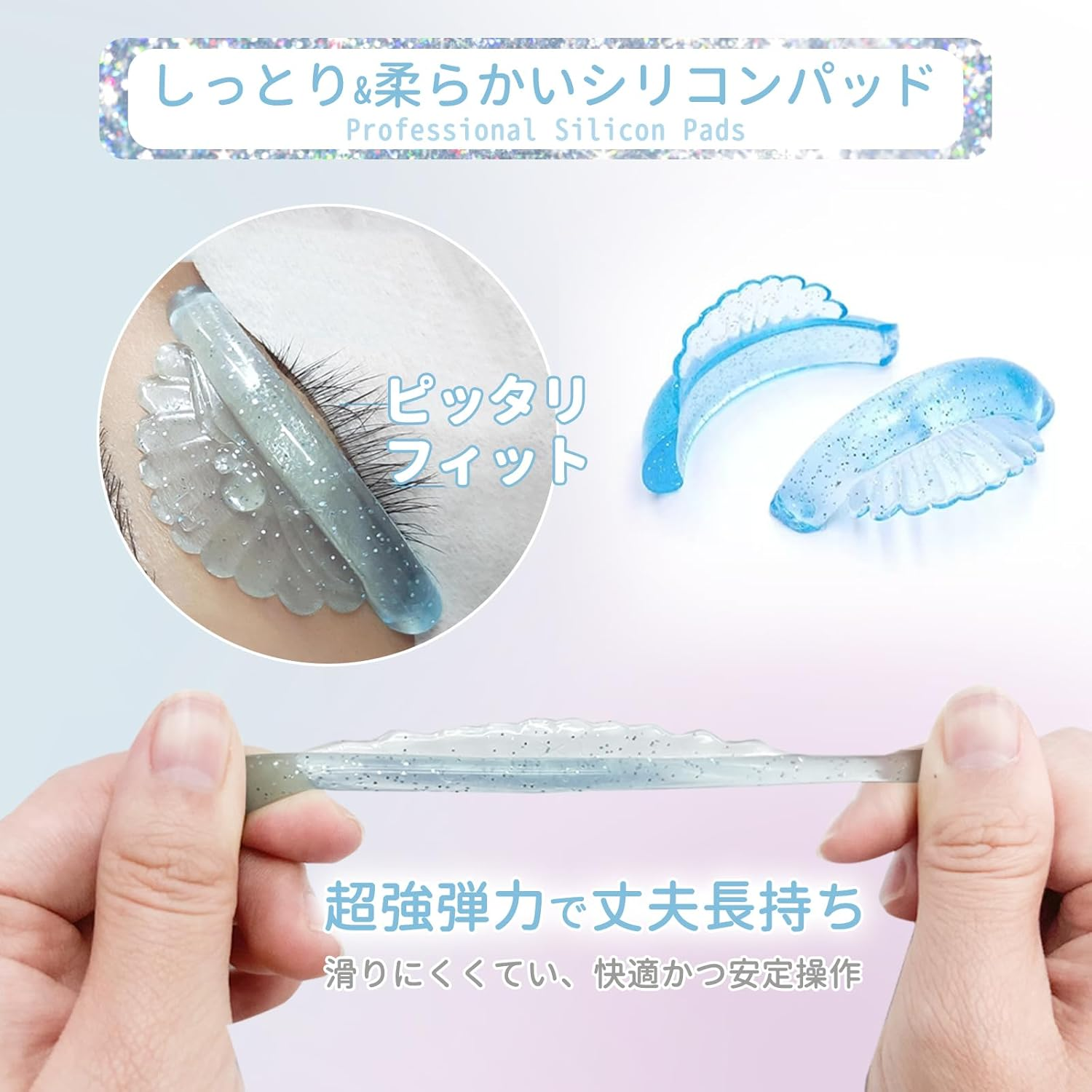 Self Eyelash Curl, 20 Pieces, Eyelash Lift, Silicone Rod, Eyelash Perm Rod, Silicone Pad, Eyelash Curl, Lot, Home Use, Eyelash Perm Kit, for Beginners, Durable, Reusable Eyelash Perm Set, Salon Grade image number 2