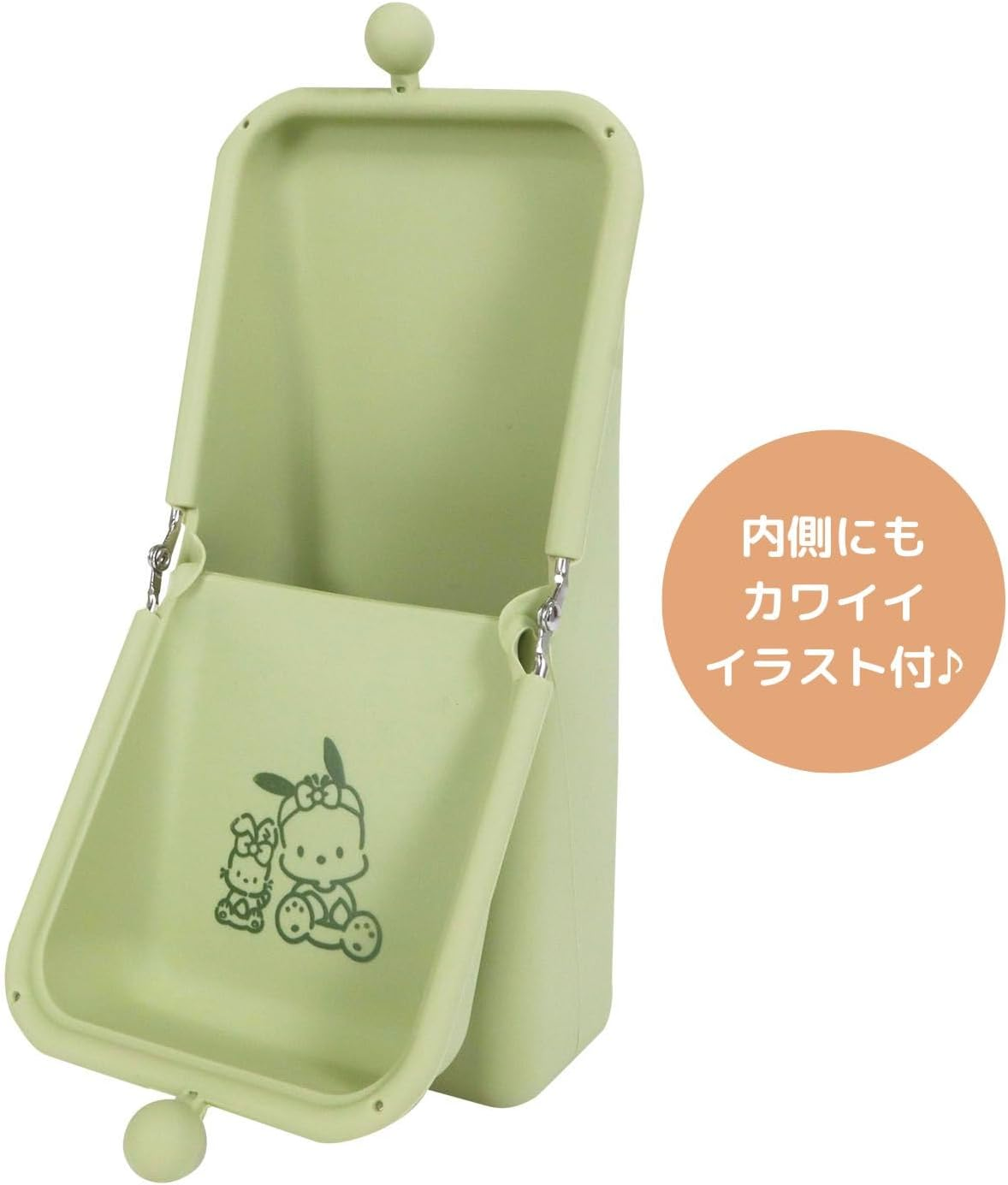 Kutsuwa Sanrio Airpita Pen Case image number 1