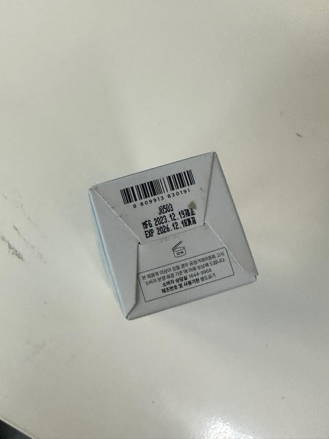 SKIN1004 Madagascar Centella Hyalu-Cica Cloudy Mist 120Ml