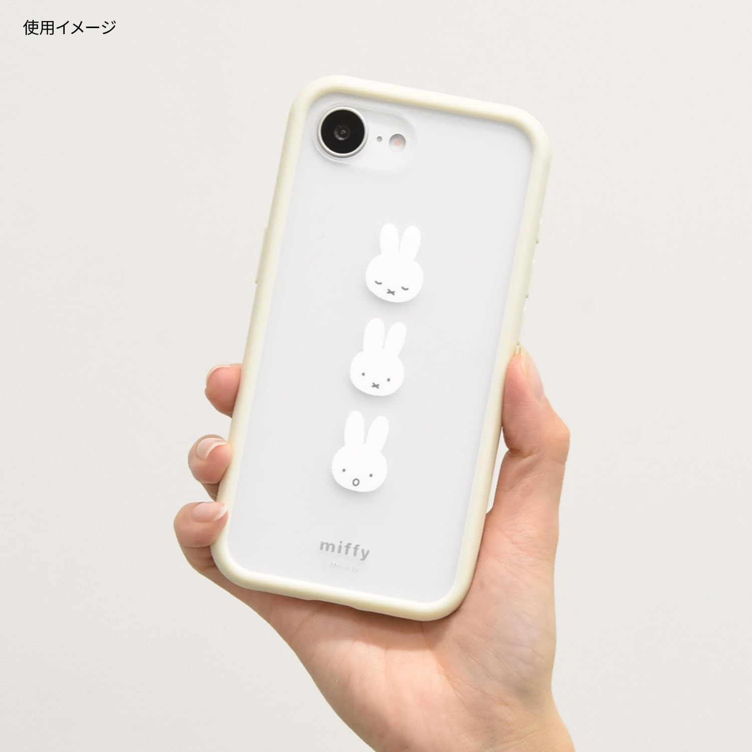 Gourmandies Miffy Iiiifit Plump Frame Iphone 16E Case Miffy MF-575A image number 1