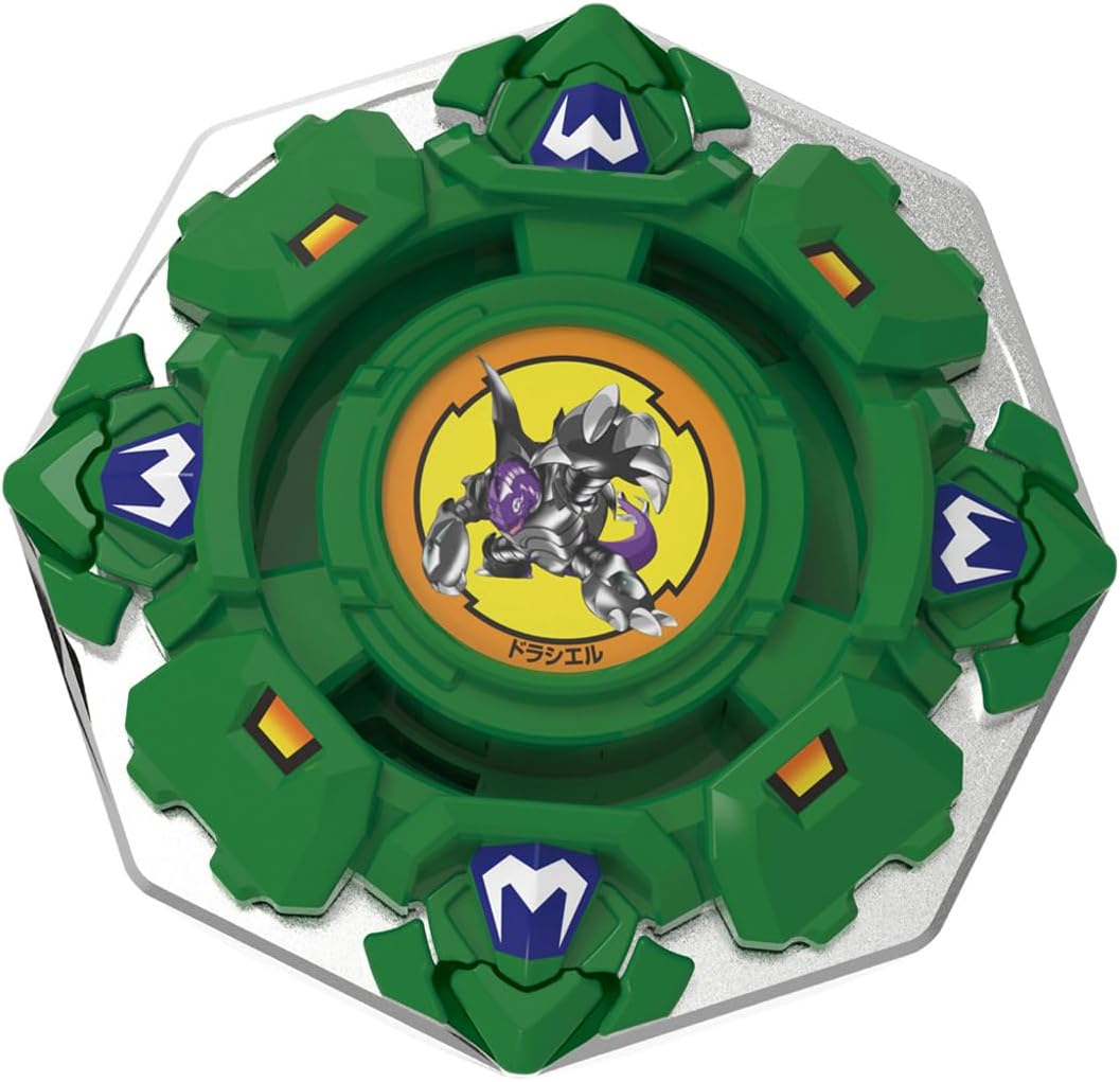 Takara Tomy Beyblade X BX-00 Booster Draciel Shield 7-60D (6 - 18 Years, Green, Metal, Anime, X-Dash, Explosive Shoot Beyblade) image number 3