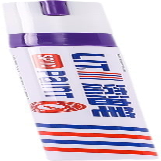 Car Scratch Repair Pen Car Touch up Fill Paint Touch up Paint for Cars for Vehicles, Purple image number 4