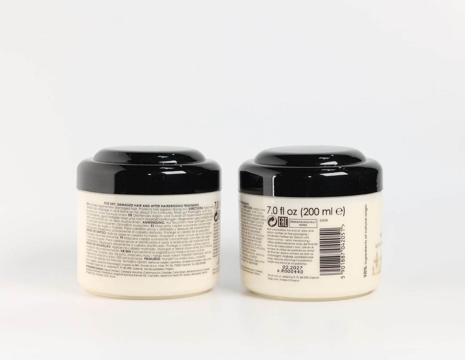 ZIAJA ARGAN and TSUBAKI OILS CONCENTRATED SMOOTHING HAIR MASK 200ML image number 2