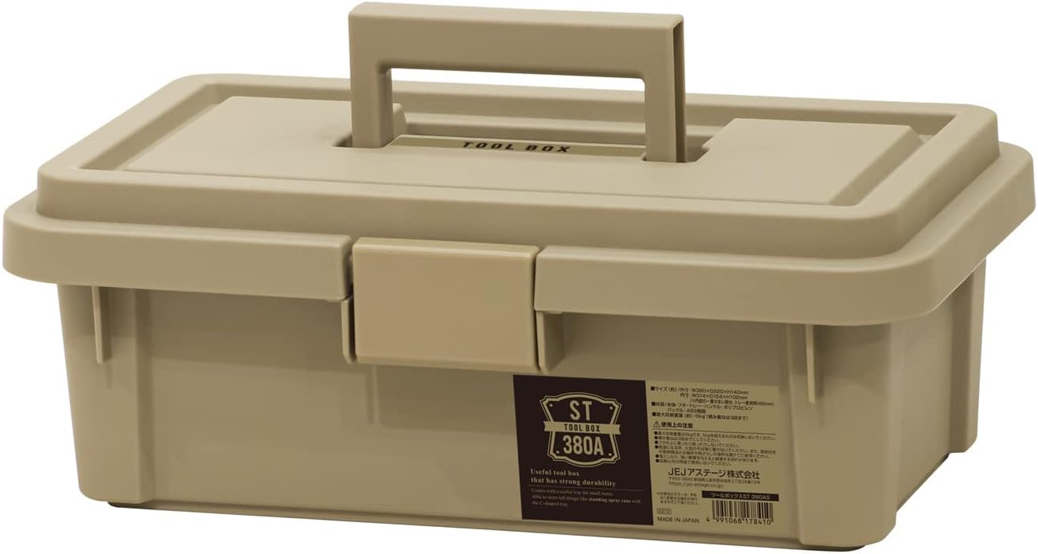 JEJ Astage Tool Box ST 380AS Disaster Prevention, Sand Beige image number 1