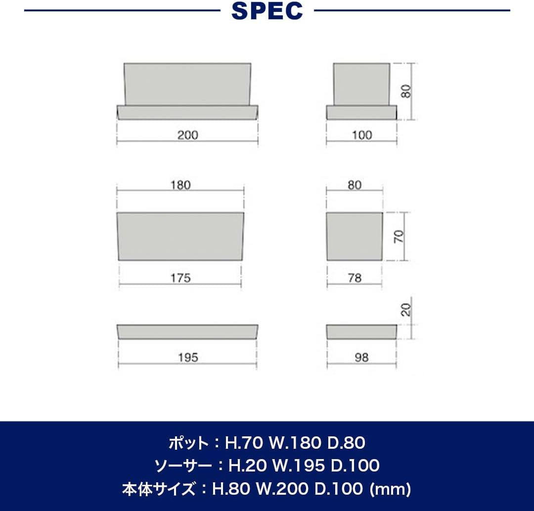 Dulton A555-426SPL Solid Planner Rectangular Plain, Small, Solid Planter, Gardening Supplies,