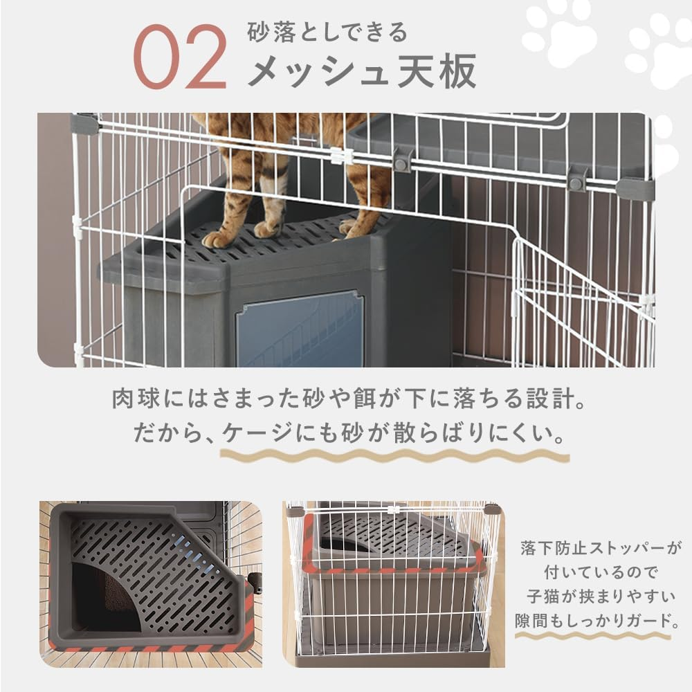 Iris Plaza MB247 Cat Cage, Integrated Toilet, Cat Cage, 3 Tiers (Includes Cat Sand Scoop, Hammock), Gray image number 5