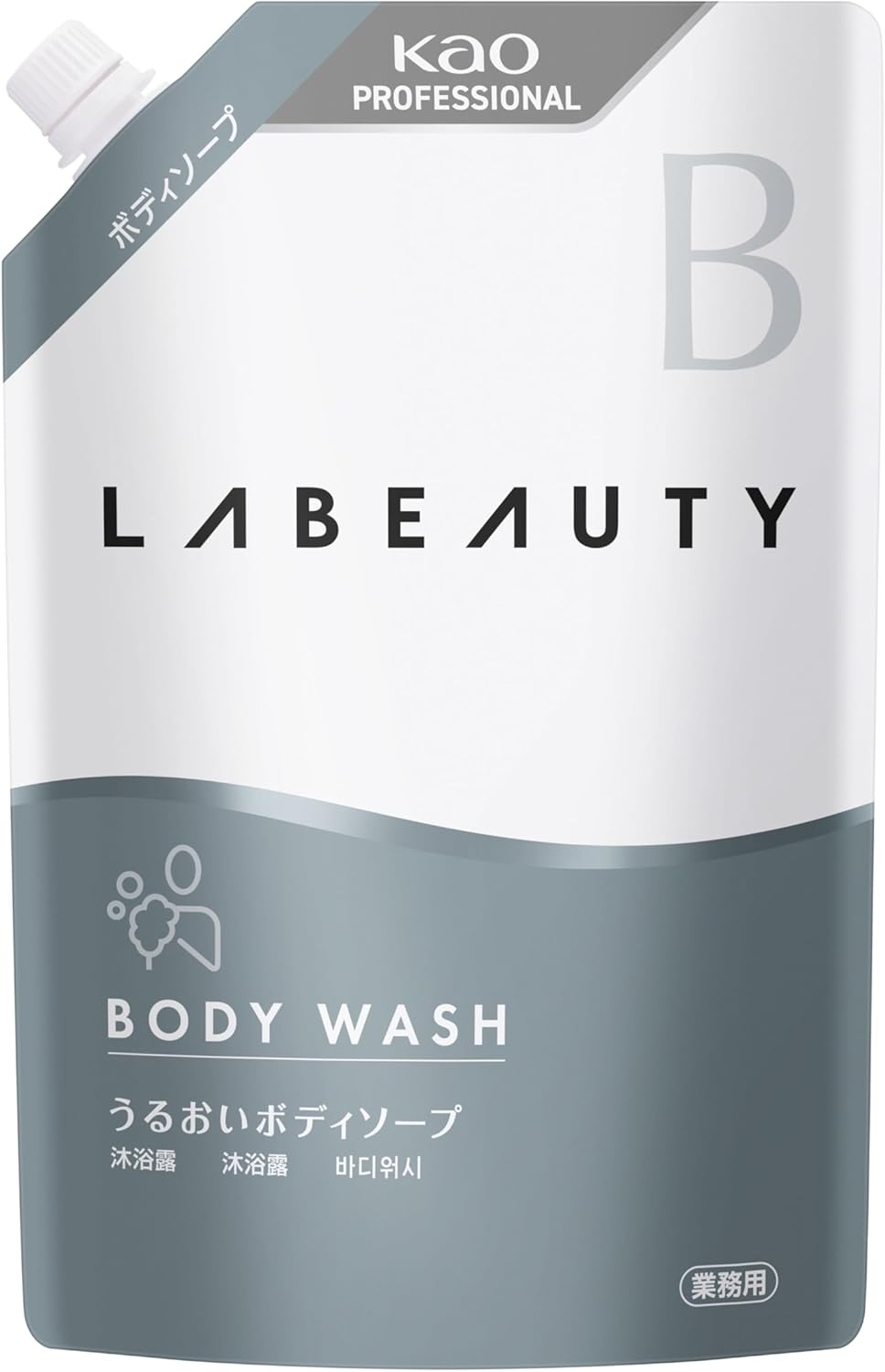 Love Beauty Body Soap Refill, 47.2 Fl Oz (1,350 Ml), Large Capacity image number 5