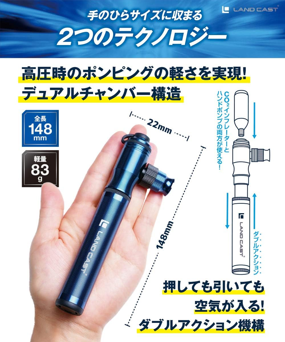 LANDCAST Hybrid Portable Pump, Compatible with Co2 Cylinders, 300 Psi, Bicycle, Portable, Co2 Cylinder, for Presta & Schrader Road Bikes & Cross Bikes with Light Power and High Pressure image number 1