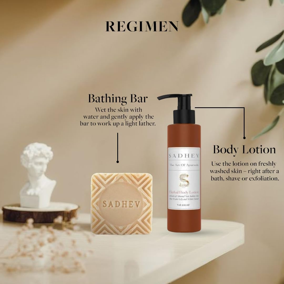 Sadhev - Depigmentation Bathing Bar - Goat Milk & Jojoba Butter image number 2