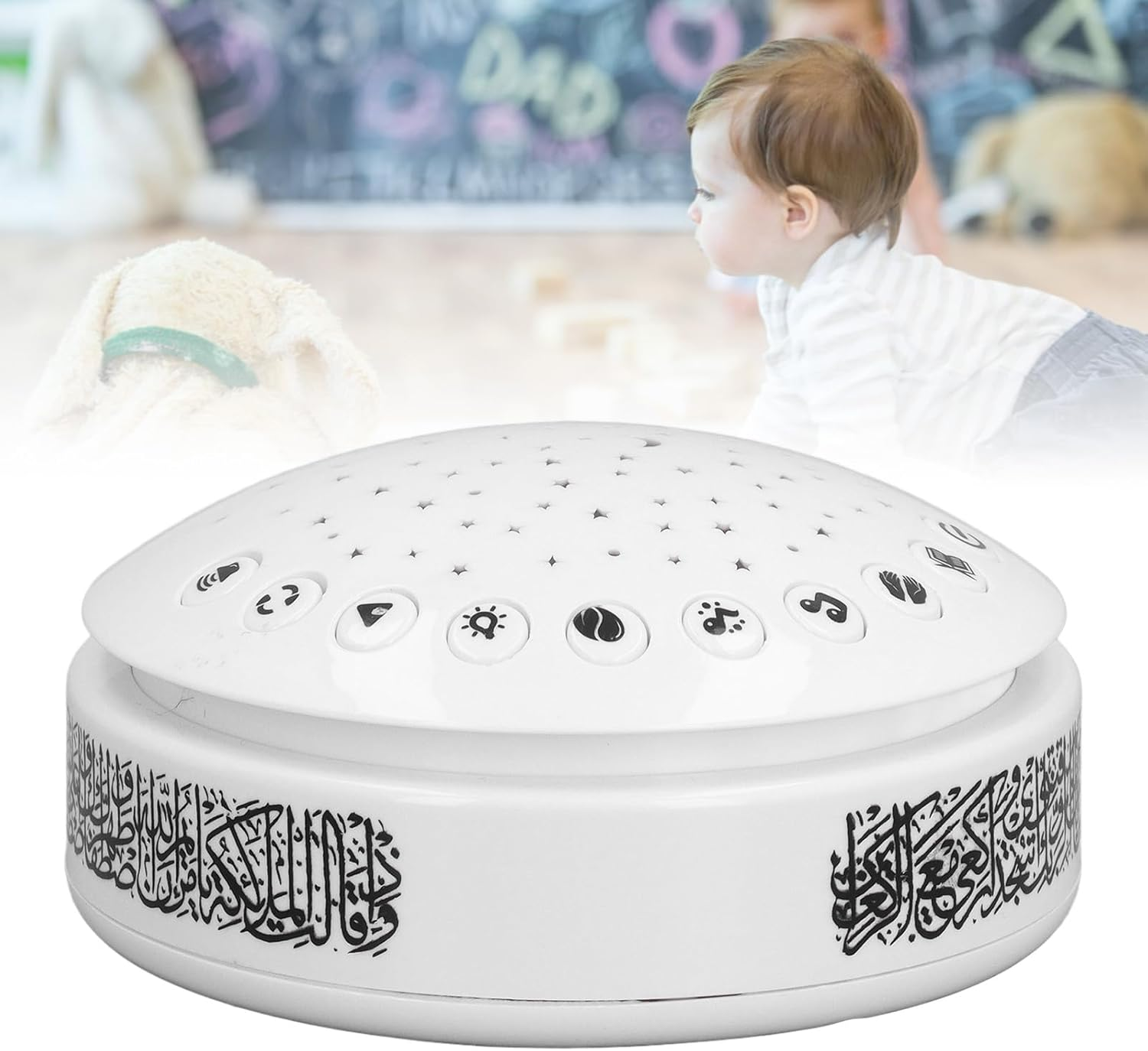 Night Light Projector for Kids, Kids Sound Machine, Baby Night Light Star Projector - 11 Nursery Rhymes, 13 Surah of Holy Quran, 11 Soothing Sounds image number 6