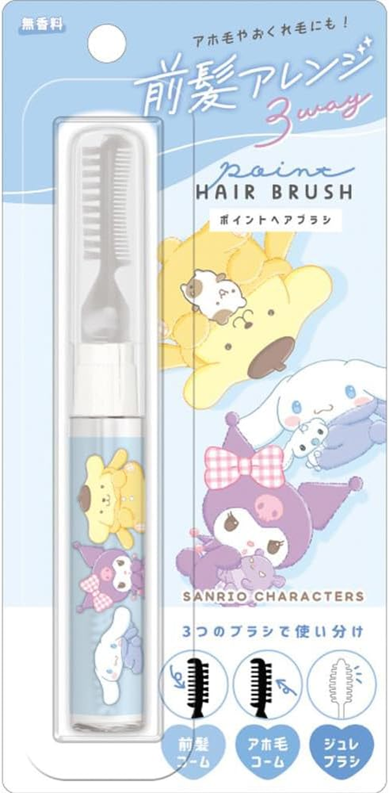 Klux 115199 3-Way Point Hair Brush/Bl/Sanrio Characters