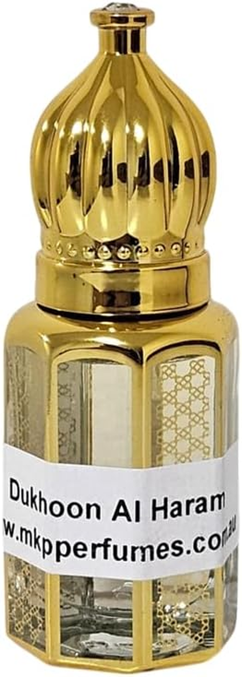 Dukhoon Al Haram image number 6