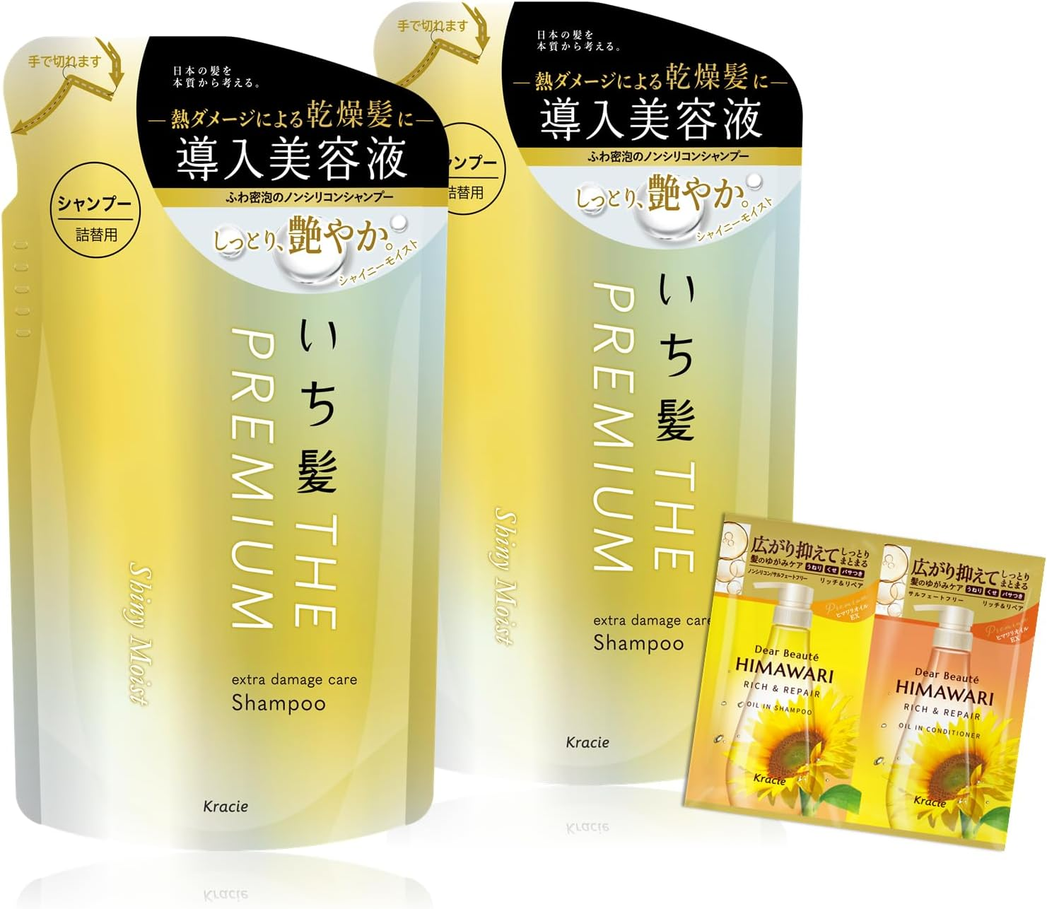 Ichikai the Premium Extra Damage Care, Shiny Moist Shampoo, Refill, 11.8 Fl Oz (340 Ml) X 2 Set, Bonus Included, Introductory Beauty Serum, Non-Silicone, Amino Acid Shampoo