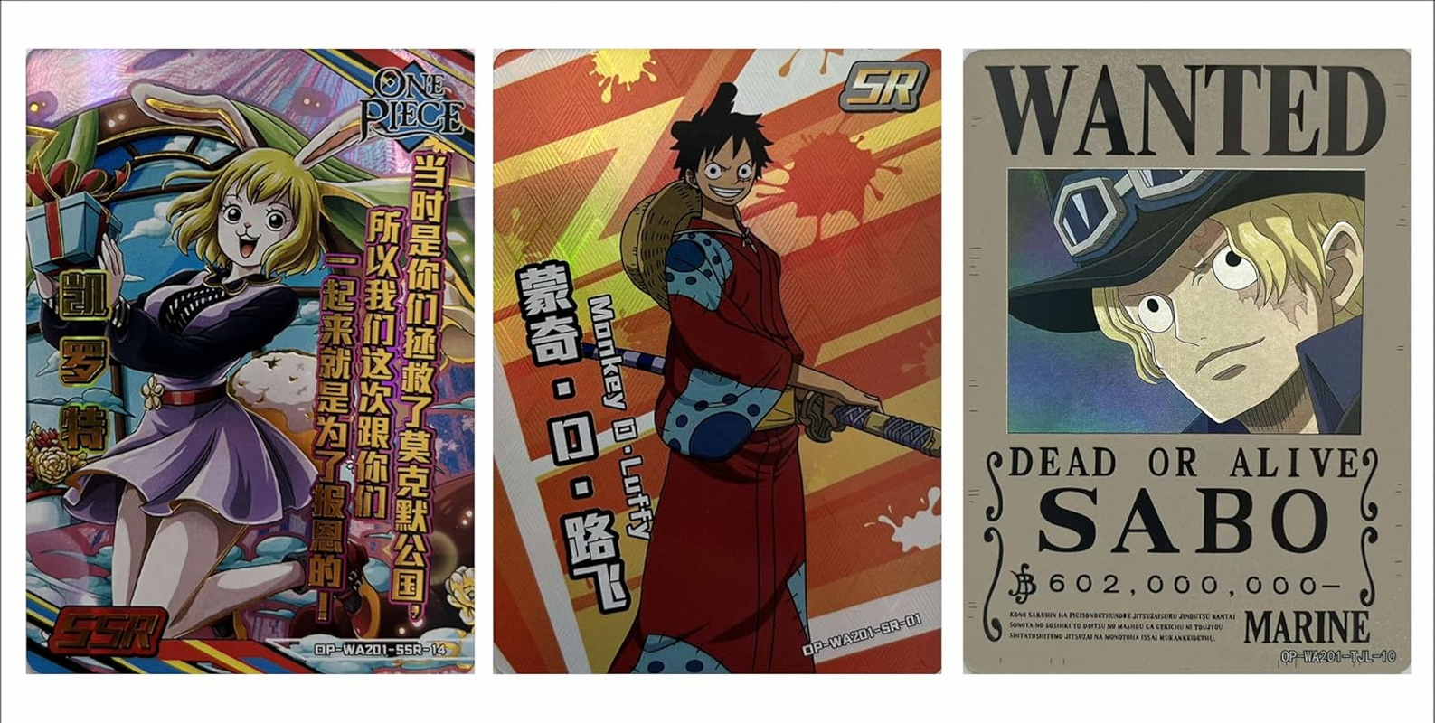 Anime Trading Cards: One Piece Collectable Trading Cards - Assorted Collectable Cards - Booster Pack Box - Booster Packs - OP-WA201 (30 Packs) image number 1