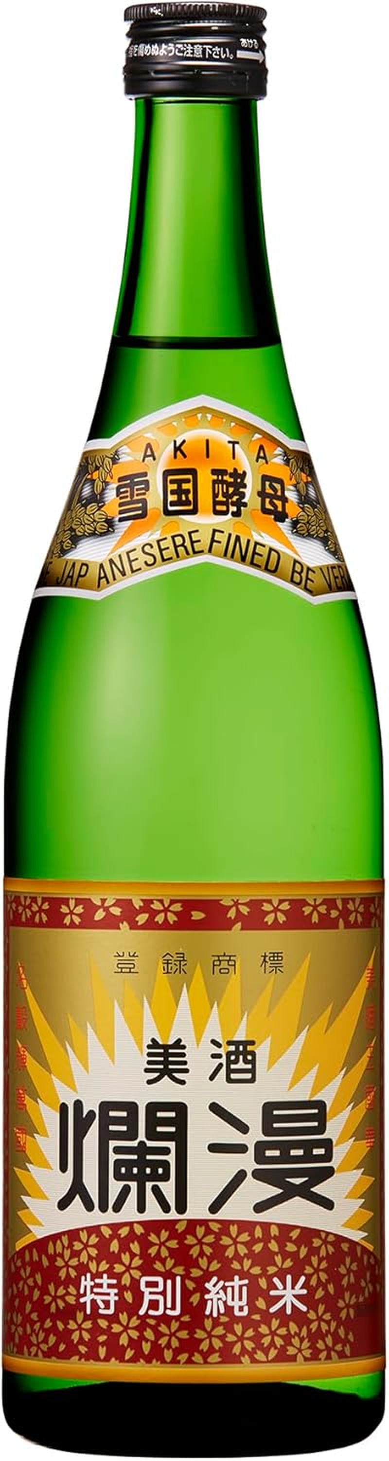 Akita Meijo Ranman Bishu Tokubetsu Junmaishu 720 Ml image number 4