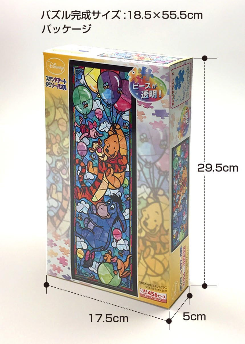 Tenyo Disney Winnie the Pooh Stained Glass 456 Pieces Puzzle (DSG-456-722) image number 2
