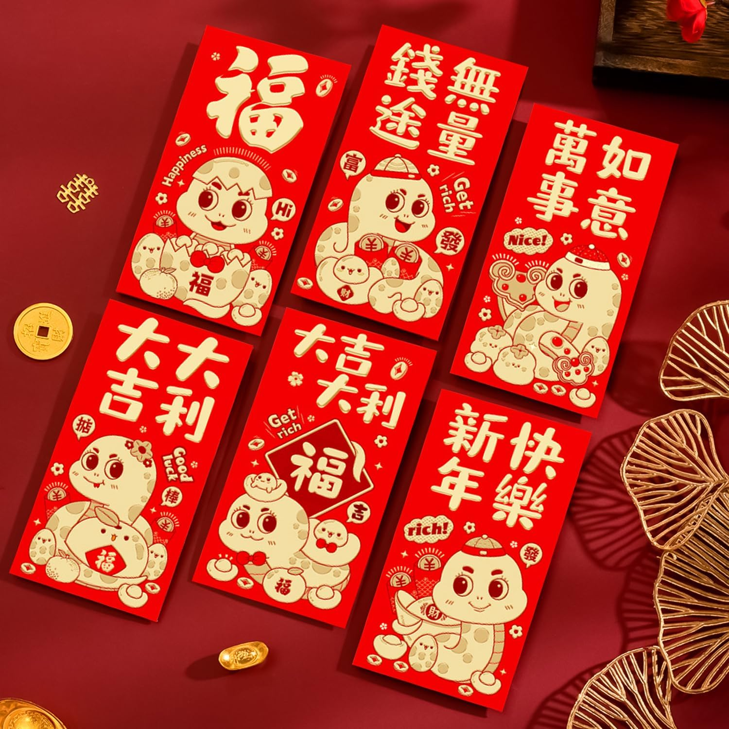Yakiter Red Envelope, 12Pcs, 6 Kinds, Gold Embossed Pattern, Snake Lunar New Year, 3.6 X 6.8 Inch, Lucky Money Hong Bao Lai See image number 5