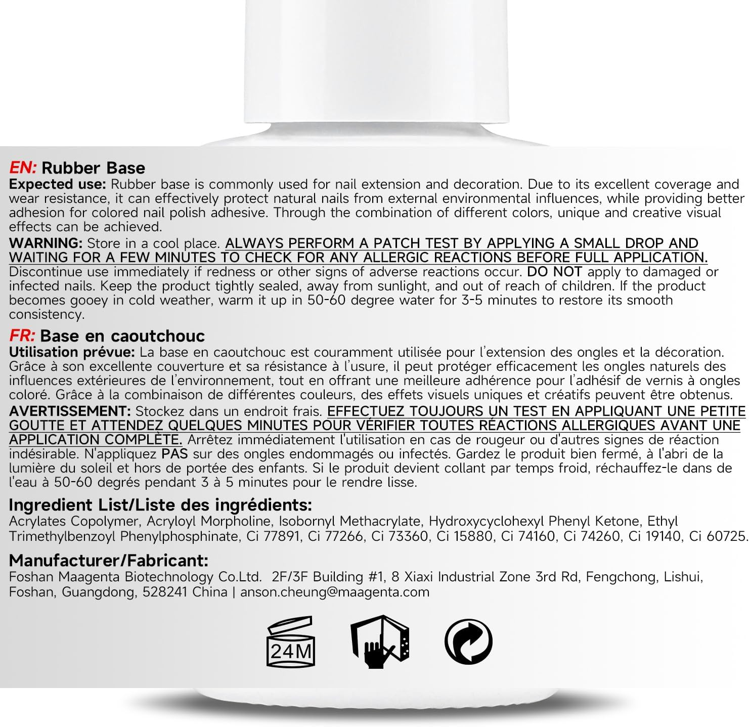 Nicedeco Rubber Base Gel Polish for Nails 6 Pcs Rubber Gel Nail Strengthener Nude Pink Nail Gel Polish Set 37 Cruelty-Free & Vegan - Set6-33 image number 6