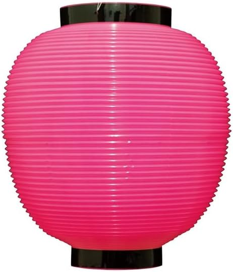 Noboriya Kobo Poly Lanterns 46440 Nine-Sumaru Pink, Approx. &Phi;8.9 X H9.8 Inches (225 Mm) X Height 9.8 Inches (250 Mm), 1 Piece Polyethylene image number 2
