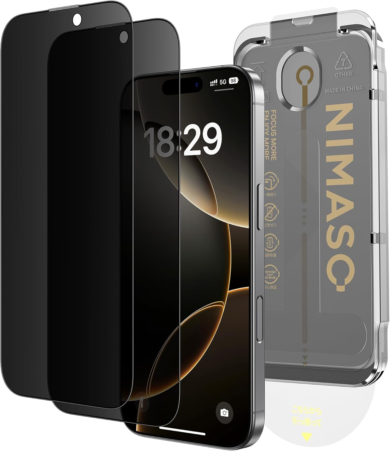 NIMASO for Iphone 16 Pro Max Screen Protector Privacy Full Coverage, 2 Pack 9H Hardness Anti-Spy Tempered Glass, Automatic Dust Removal, Instant Installation (6.9 Inches) image number 3