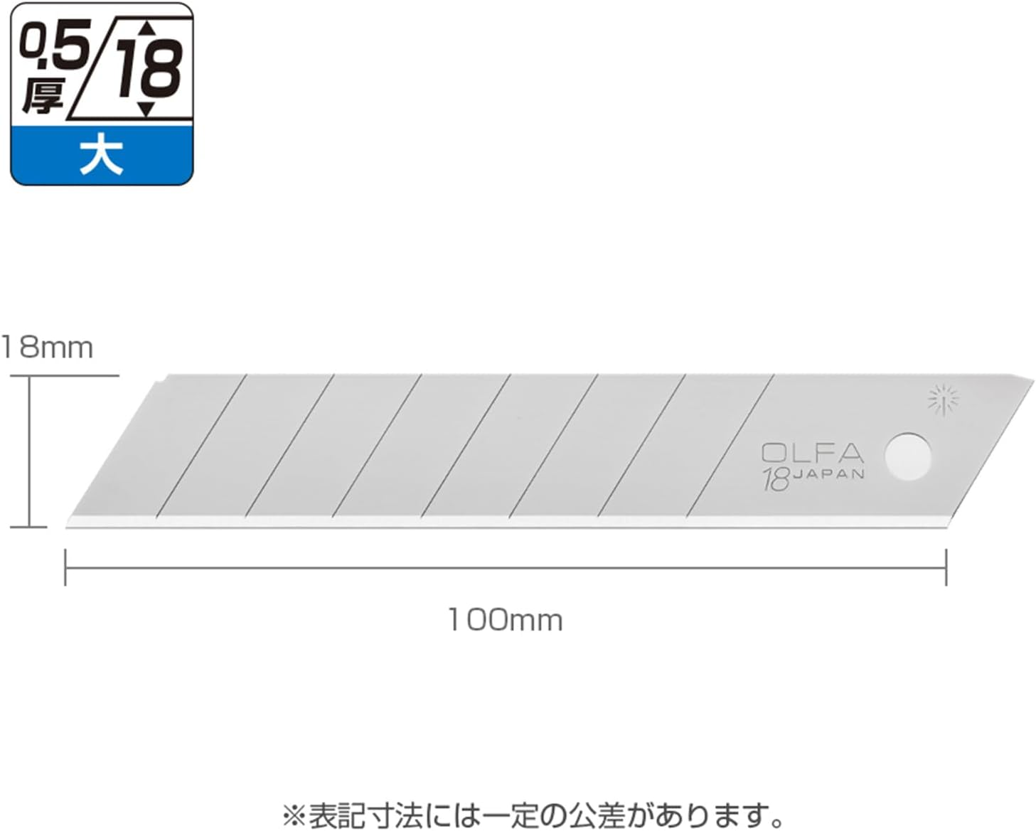 OLFA LB10K Olfa Cutter Replacement Blade (Large), Pack of 10