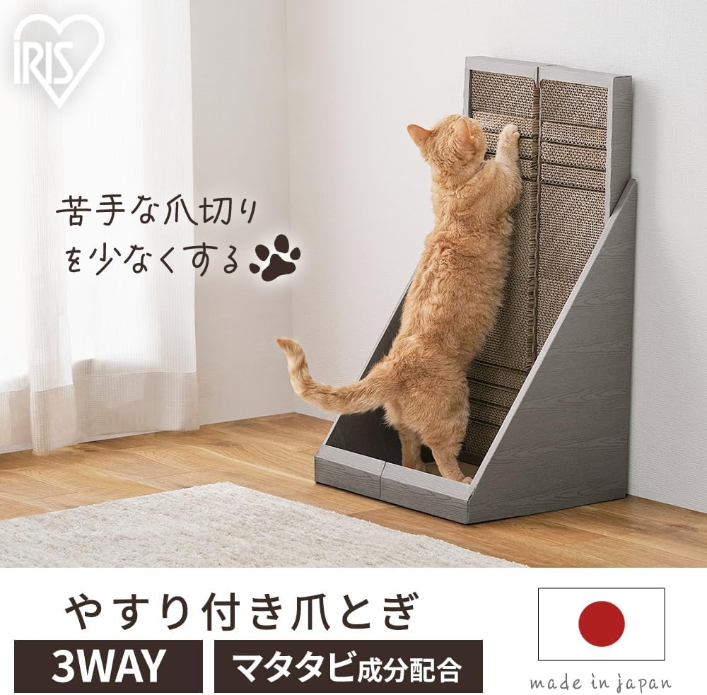 Iris Ohyama P-YT650 Nail Sharpener with Matabi Formulated Cat File Brown image number 4