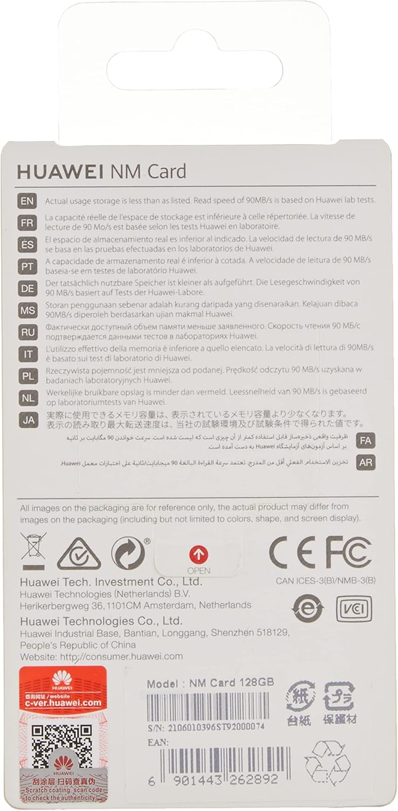 HUAWEI Universal Nano 128 GB Memory Card image number 1