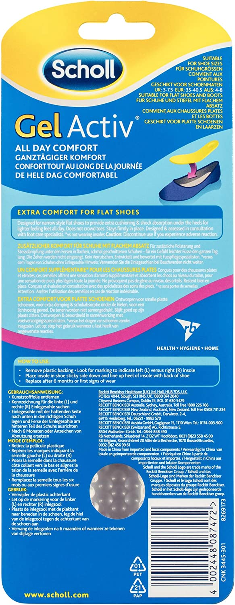 Scholl Gelactiv Insoles for Women Flat Shoes &ndash; All-Day Comfort & Support for Flat Footwear &ndash; Soft Cushioning, Shock Absorption, Breathable Material & Secure Fit &ndash; 1 Count image number 1