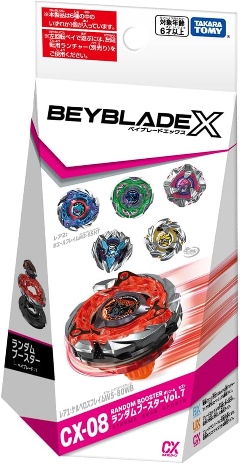 Takara Tomy Beyblade X CX-08 Random Booster Vol.7 image number 1