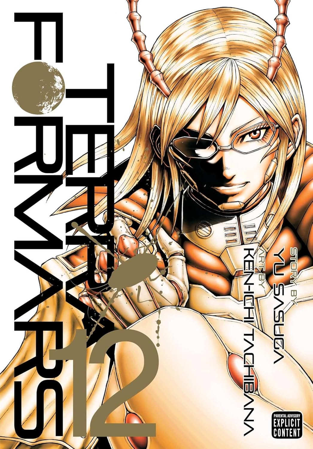Terra Formars, Vol. 12 (Volume 12)