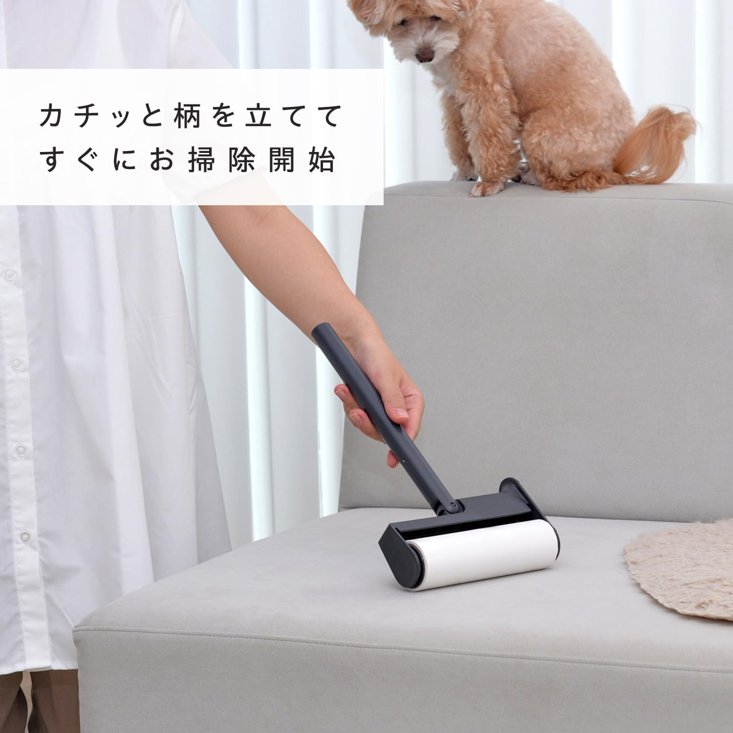 LEC Kaikishi-Kun Foldable Carpet Cleaner (Short, Gray), Approx. 13.2 Inches (33.5 Cm), Neat, Slim, Freestanding Storage, No Case, Ready to Use image number 5