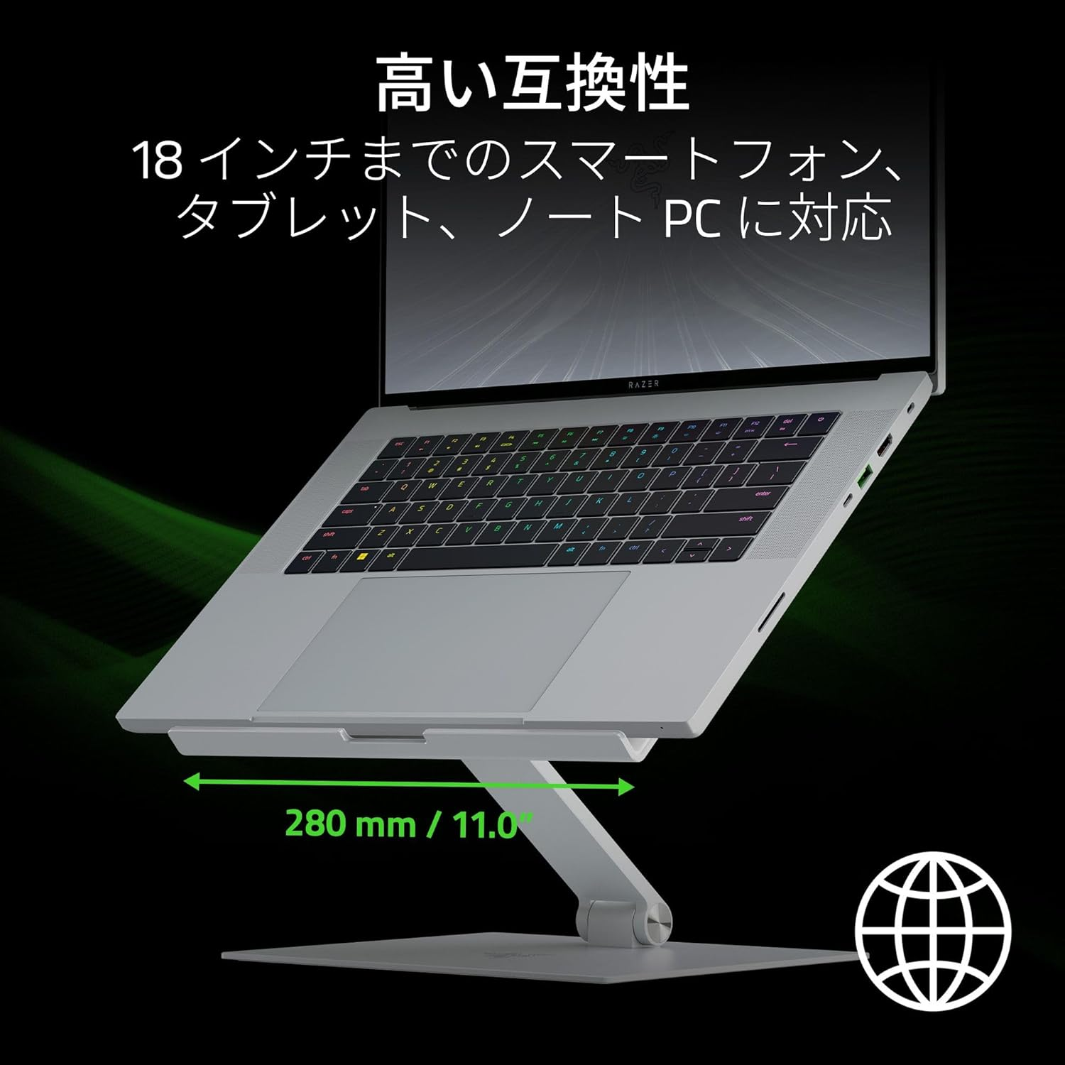 Razer Adjustable Laptop Stand - Ergonomic Height Adjustable Laptop Stand Built for Laptops up to 18&rdquo; - Mercury - Black image number 4