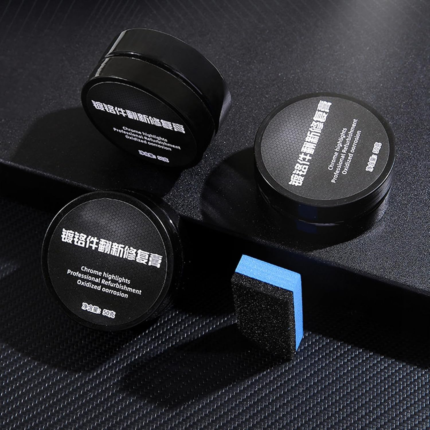 Car Metal Polish Paste | Chrome Cleaner and Polish for Cars - Automotive Maintenance Protectant Paste for Motorcycles Suvs Trucks RV Boats Vehicles image number 4