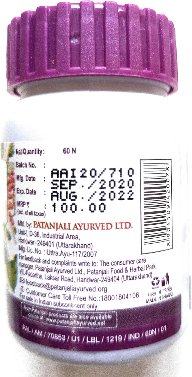 Patanjali Divya Giloy Ghanvati - 40Gms (3)